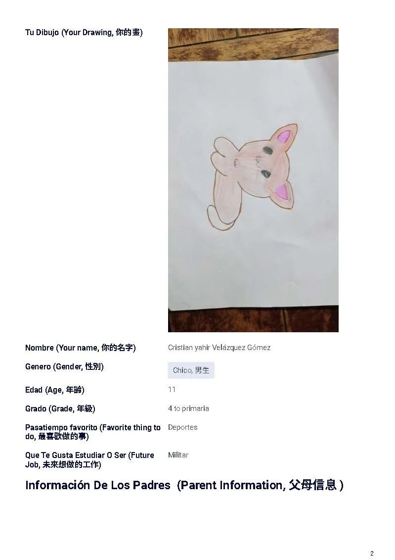 Cristian-yahir-Velázquez-Gómez-Chico-男生_Page_2.jpg