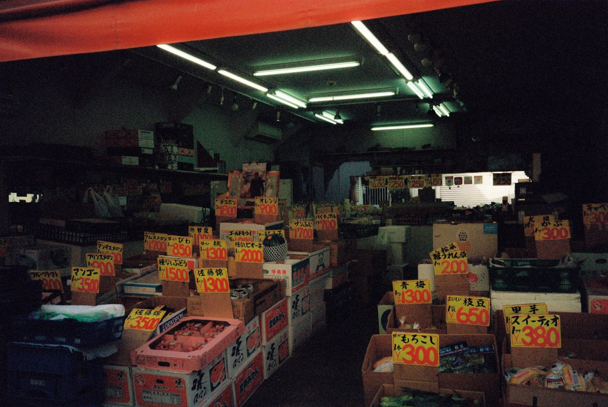000063-2.jpg