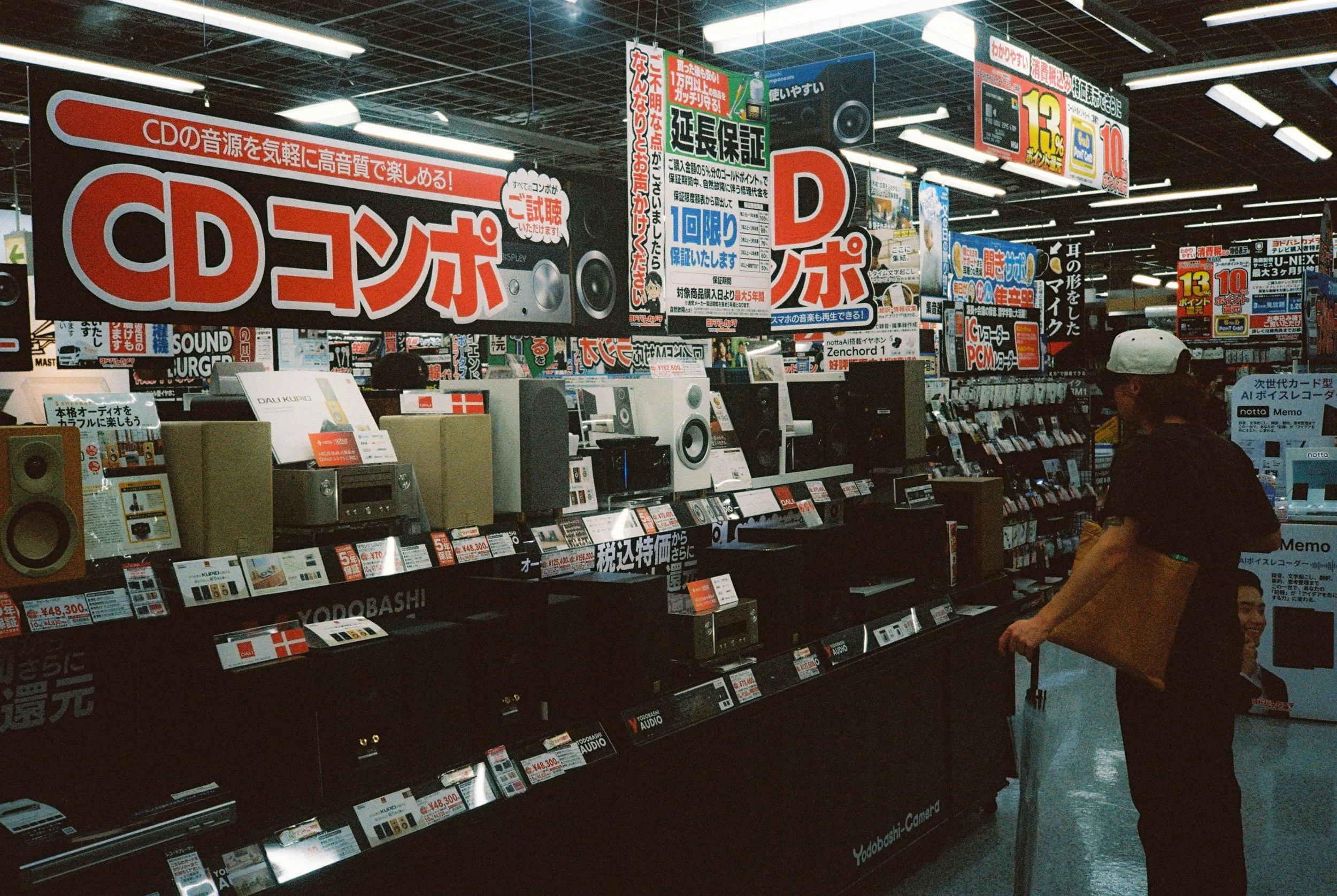 Photo22.jpg