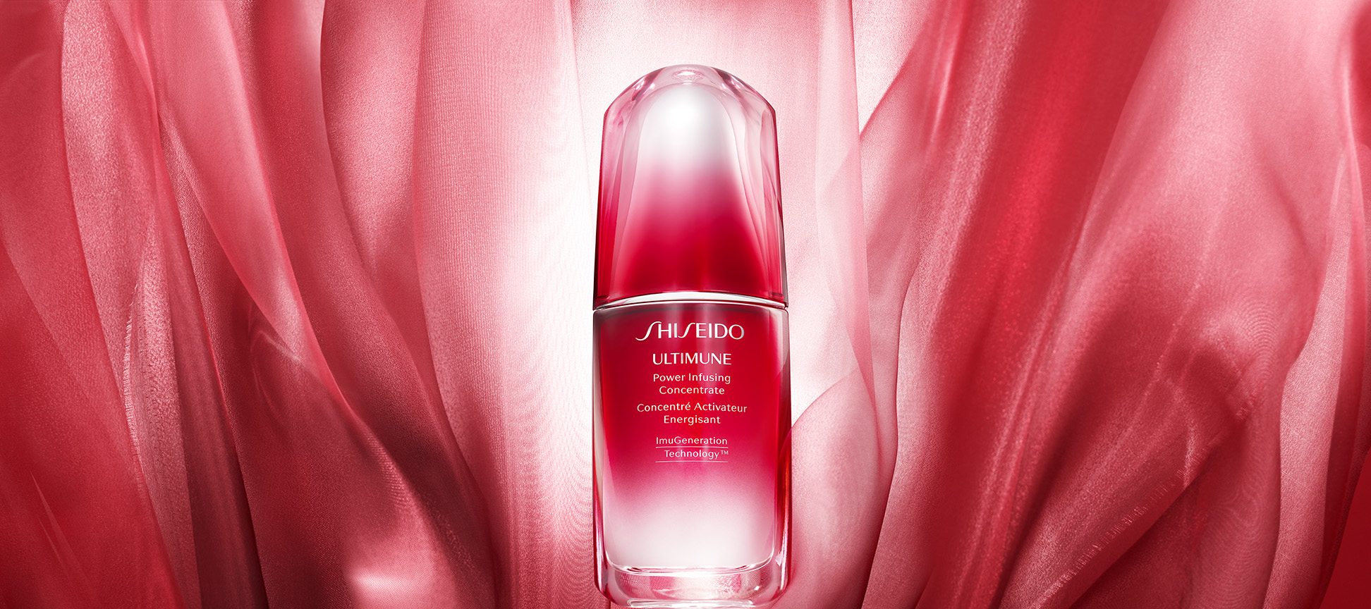 shiseido ultimune