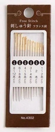 Hand Sewing Needles by Cosmo Free Stitch