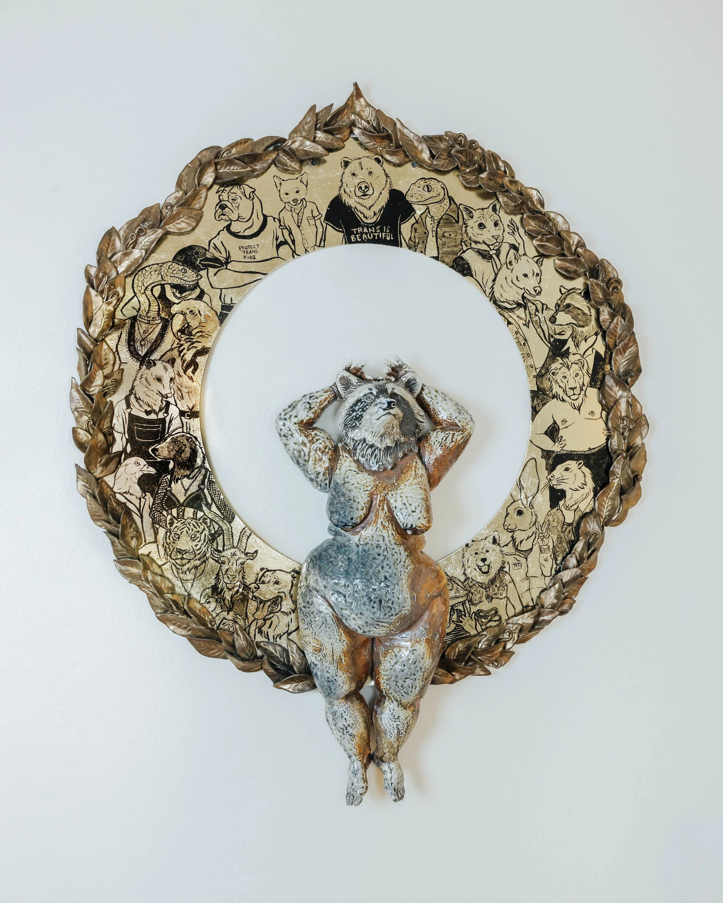 Center Stage- Trans Passions.jpg