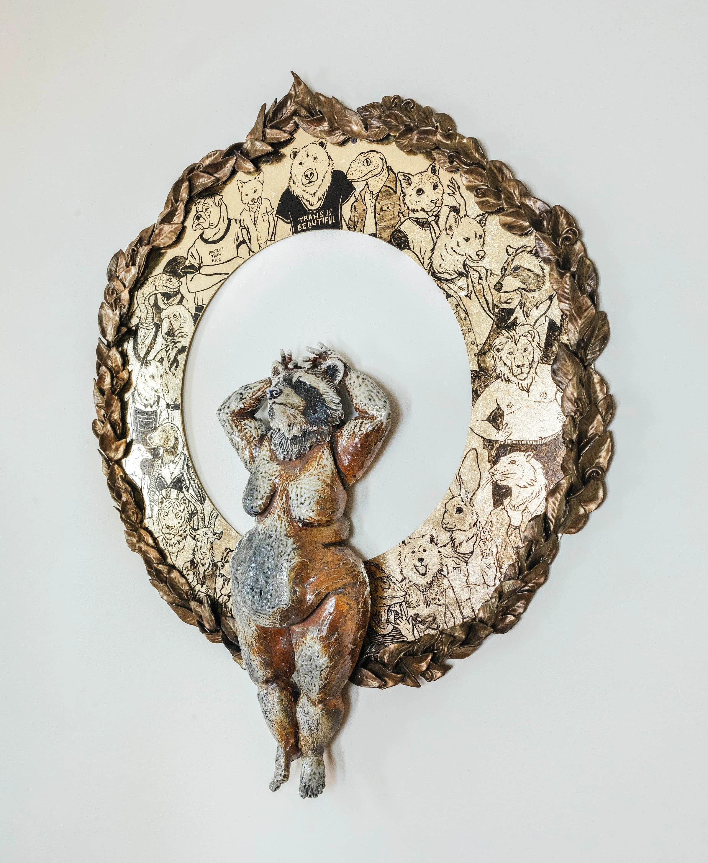 Center Stage- Trans Passionsside.jpg