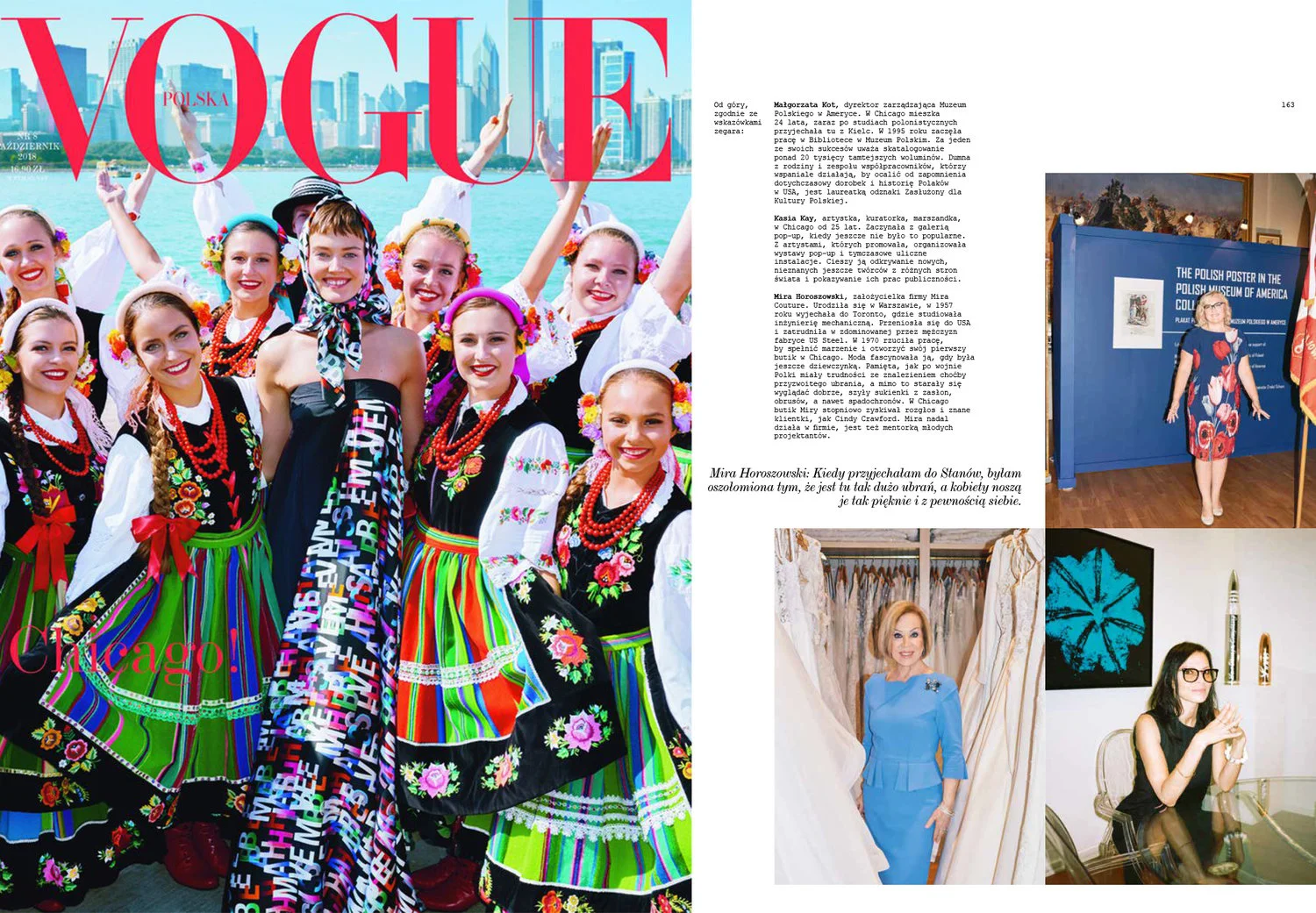kasia+vogue-1.jpg