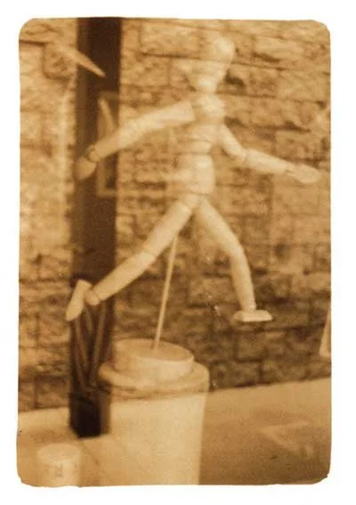 suba.jpg