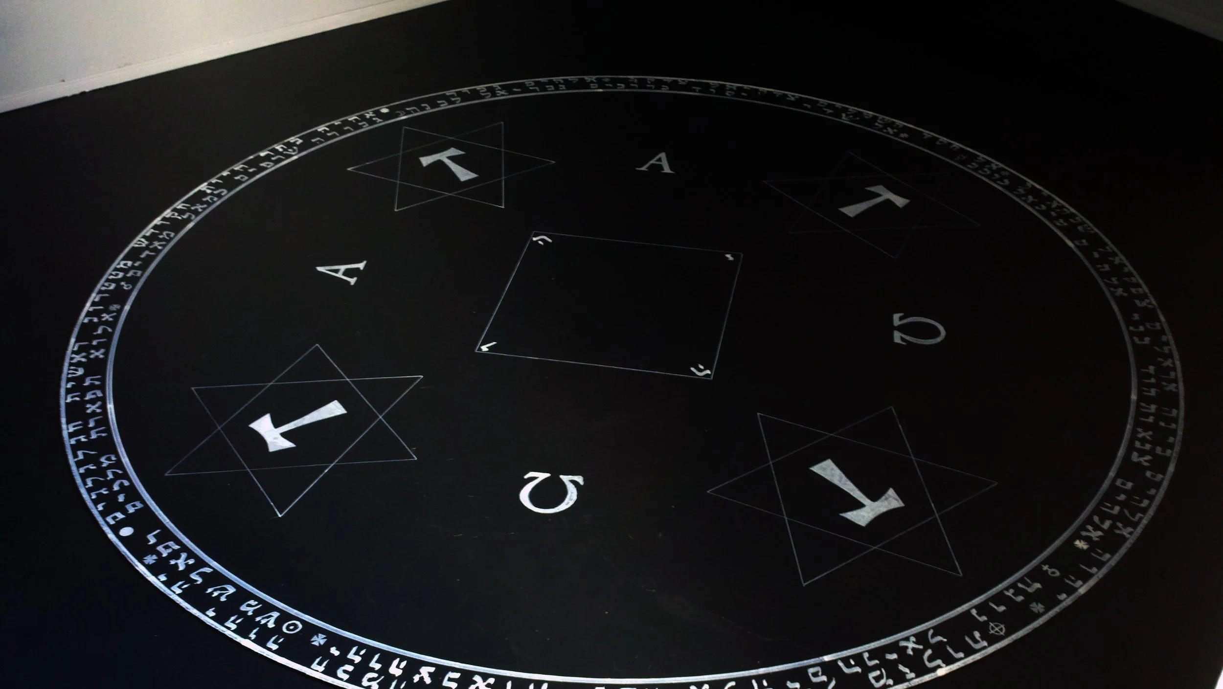 Solomonic Circle: The LKS Circle
