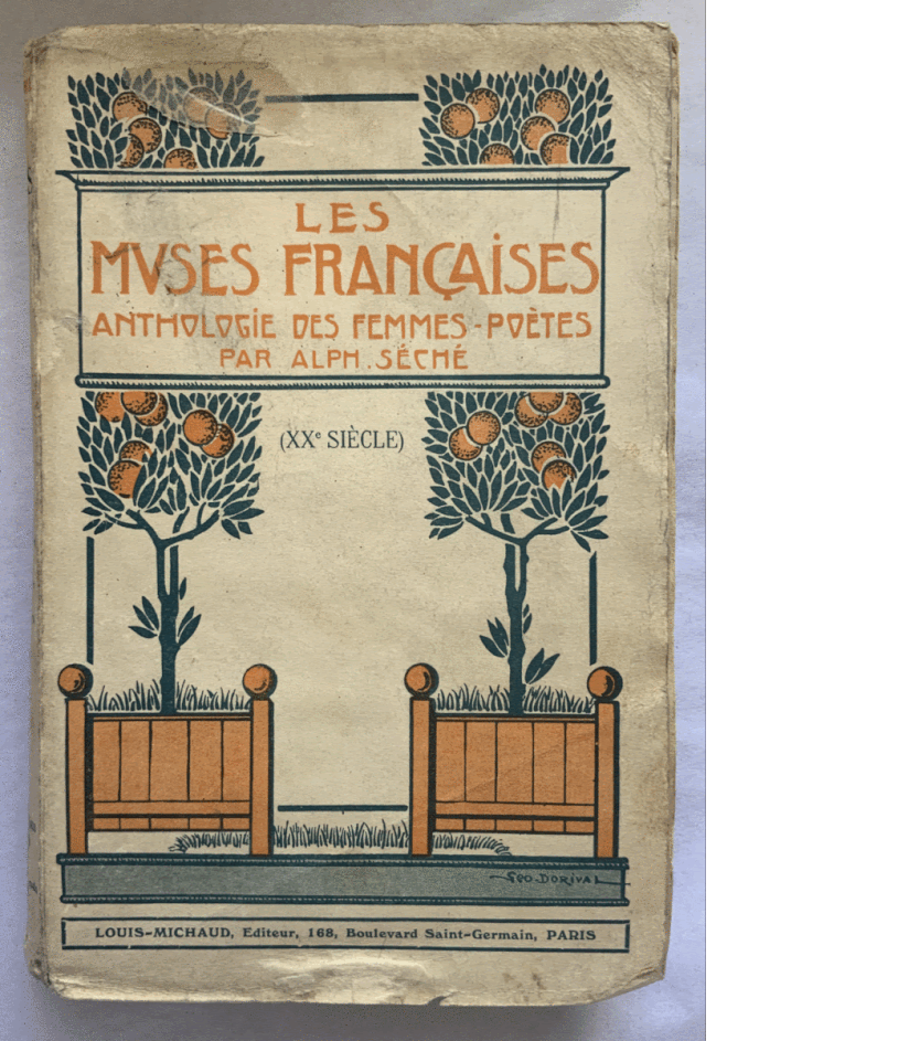 Mazer Archives May 2021 Newsletter | Out of the Archives: The Margaret Porter Collection