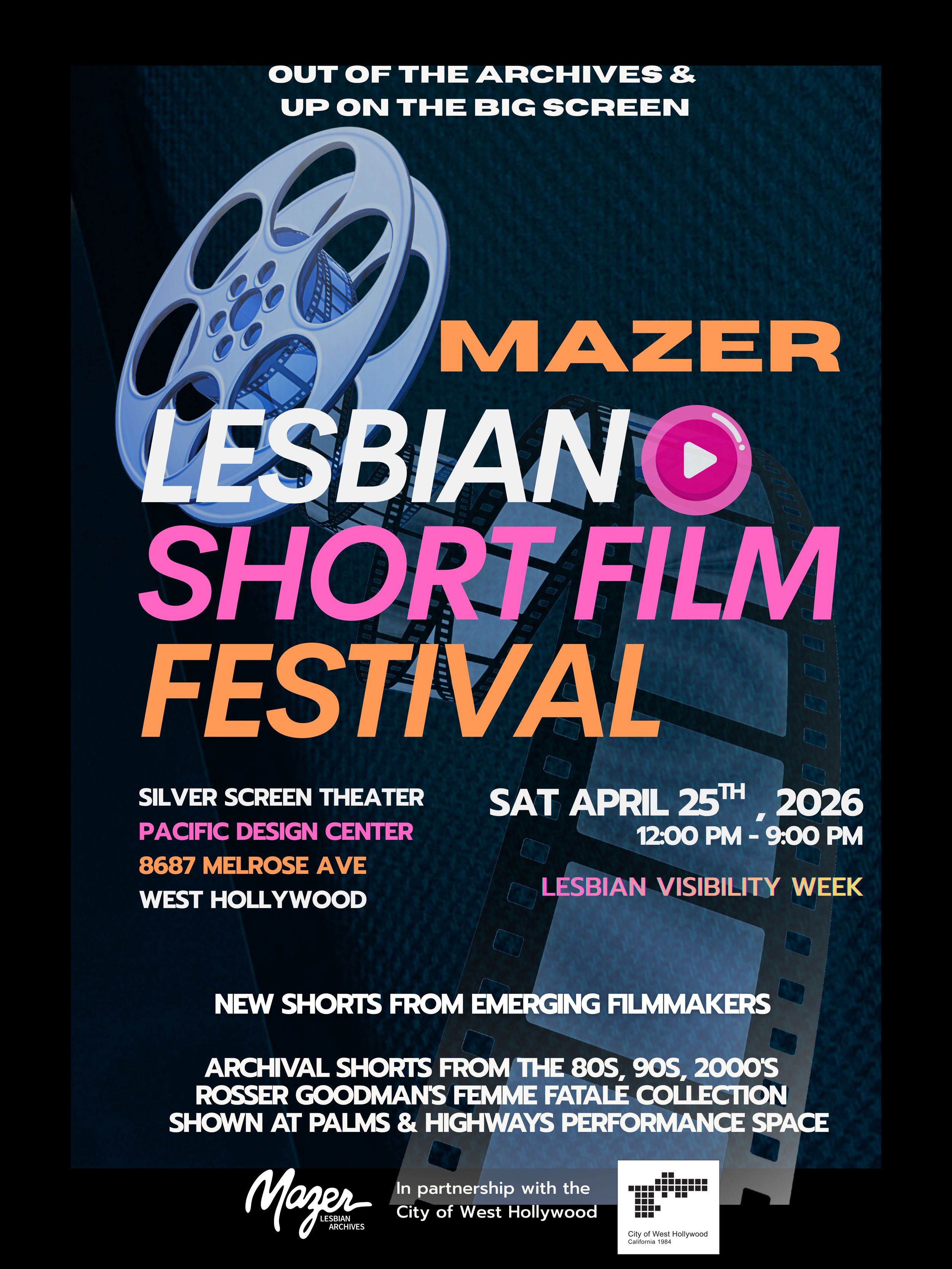 June L Mazer Lesbian Short Film Festival