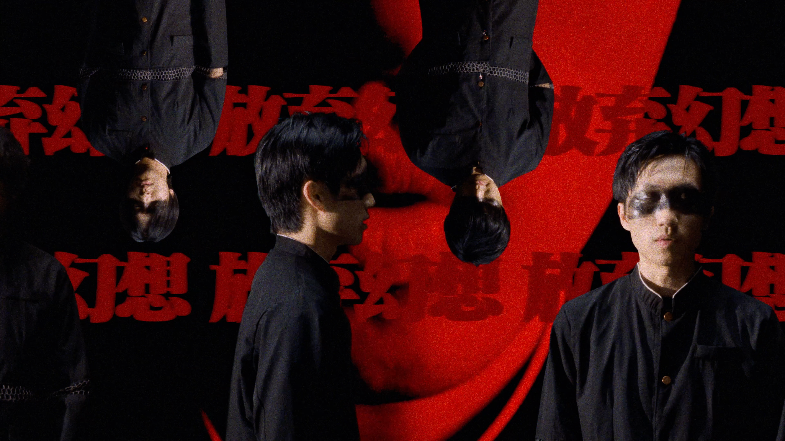 Chant Me, Hold Me 歌颂我 拥抱我 Official MV