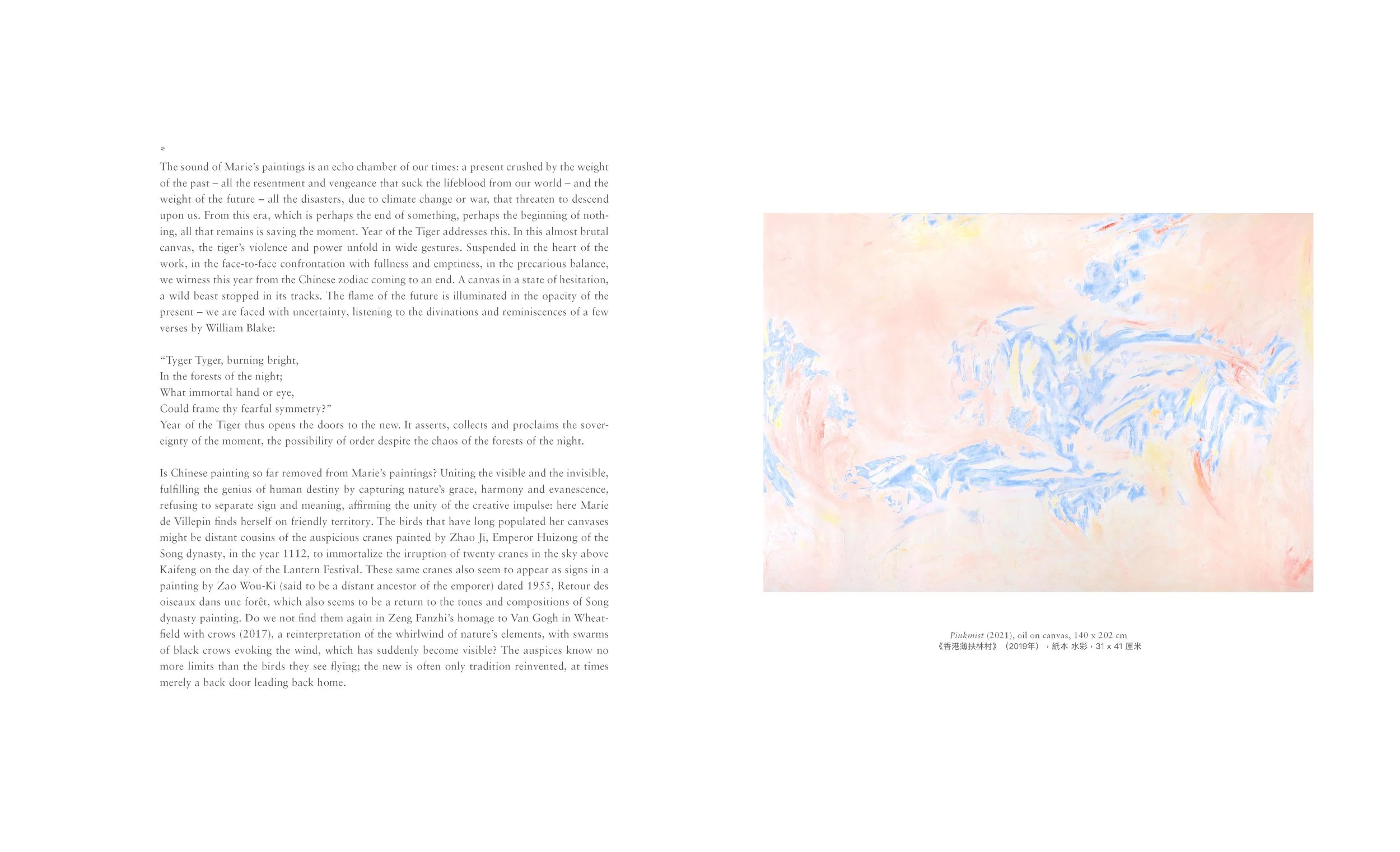 Murmuration, Hong Kong exhibition catalog 2022 _Page_07.jpg