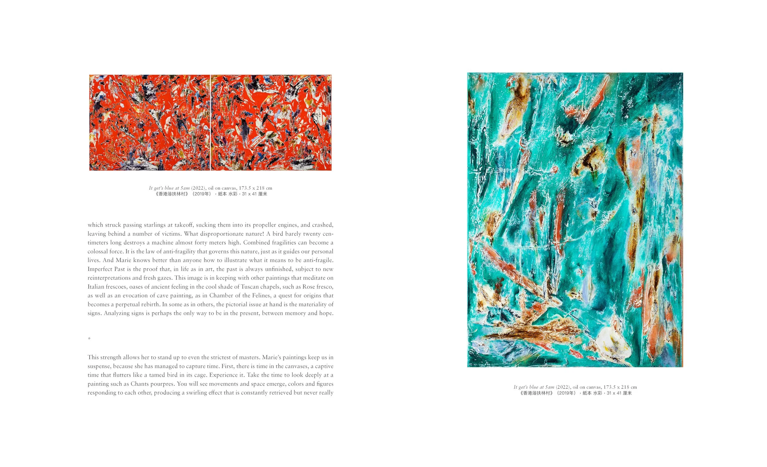 Murmuration, Hong Kong exhibition catalog 2022 _Page_19.jpg