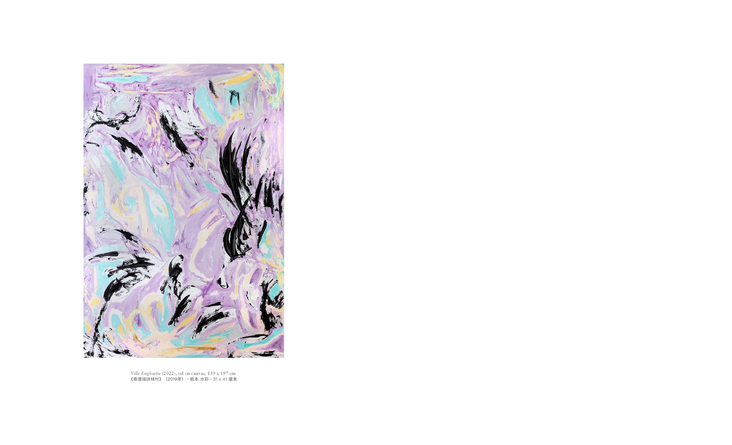 Murmuration, Hong Kong exhibition catalog 2022 _Page_29.jpg