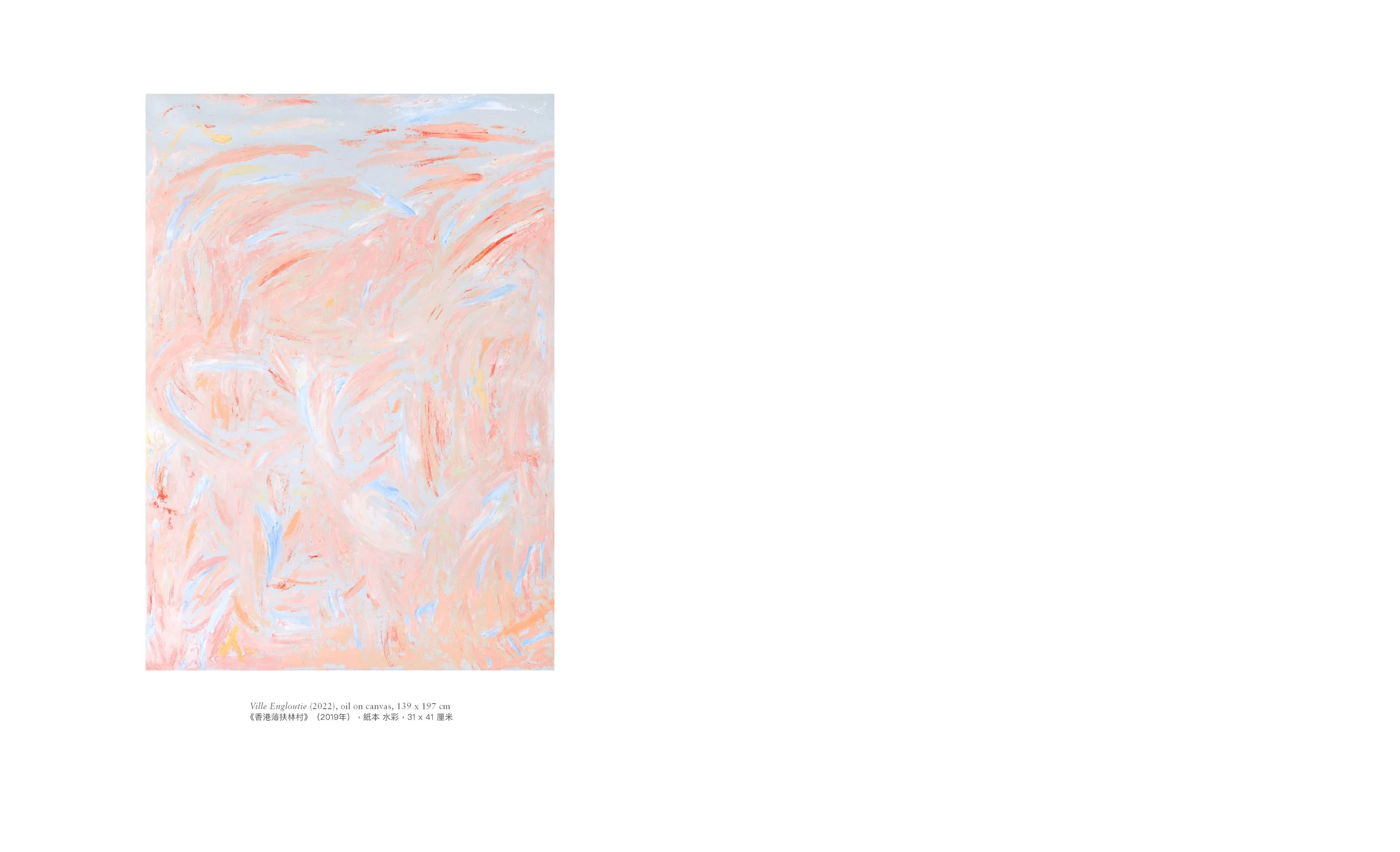 Murmuration, Hong Kong exhibition catalog 2022 _Page_31.jpg