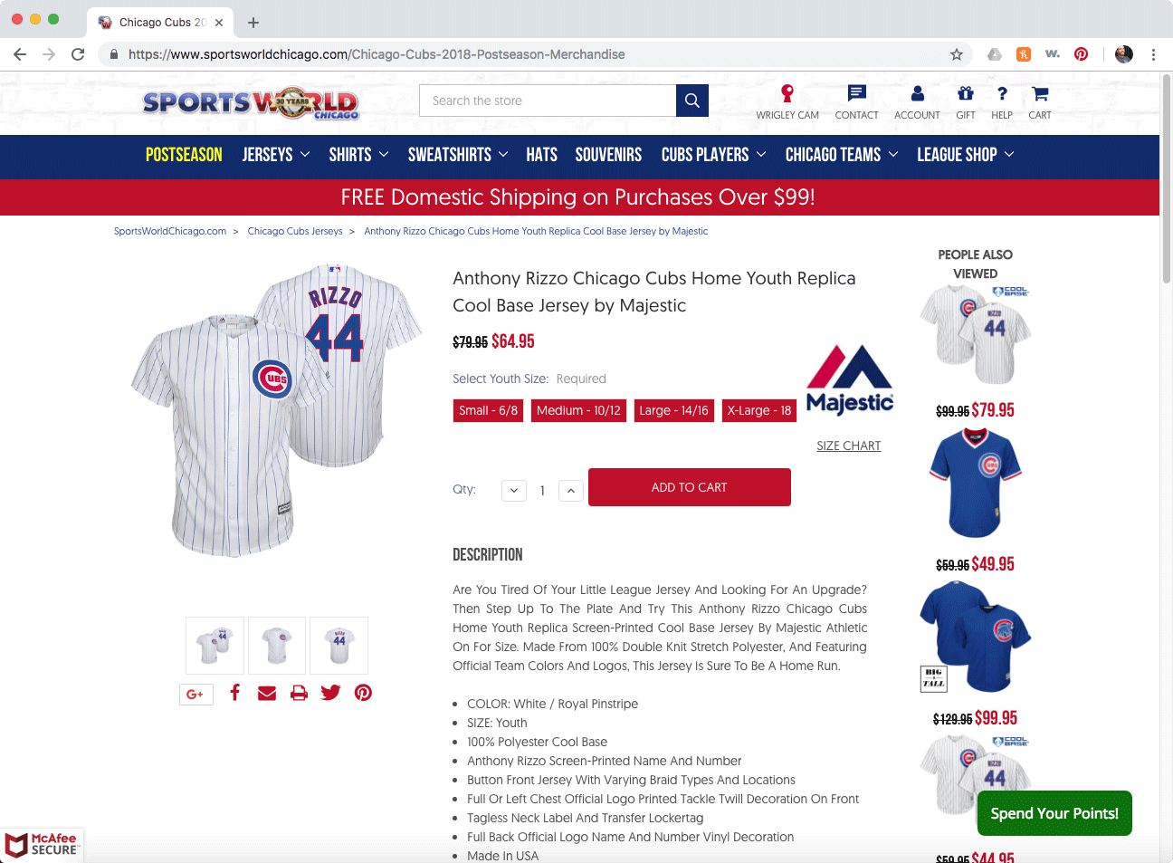 SWC_product_page.png