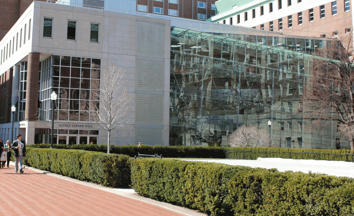 alfred lerner hall.gif
