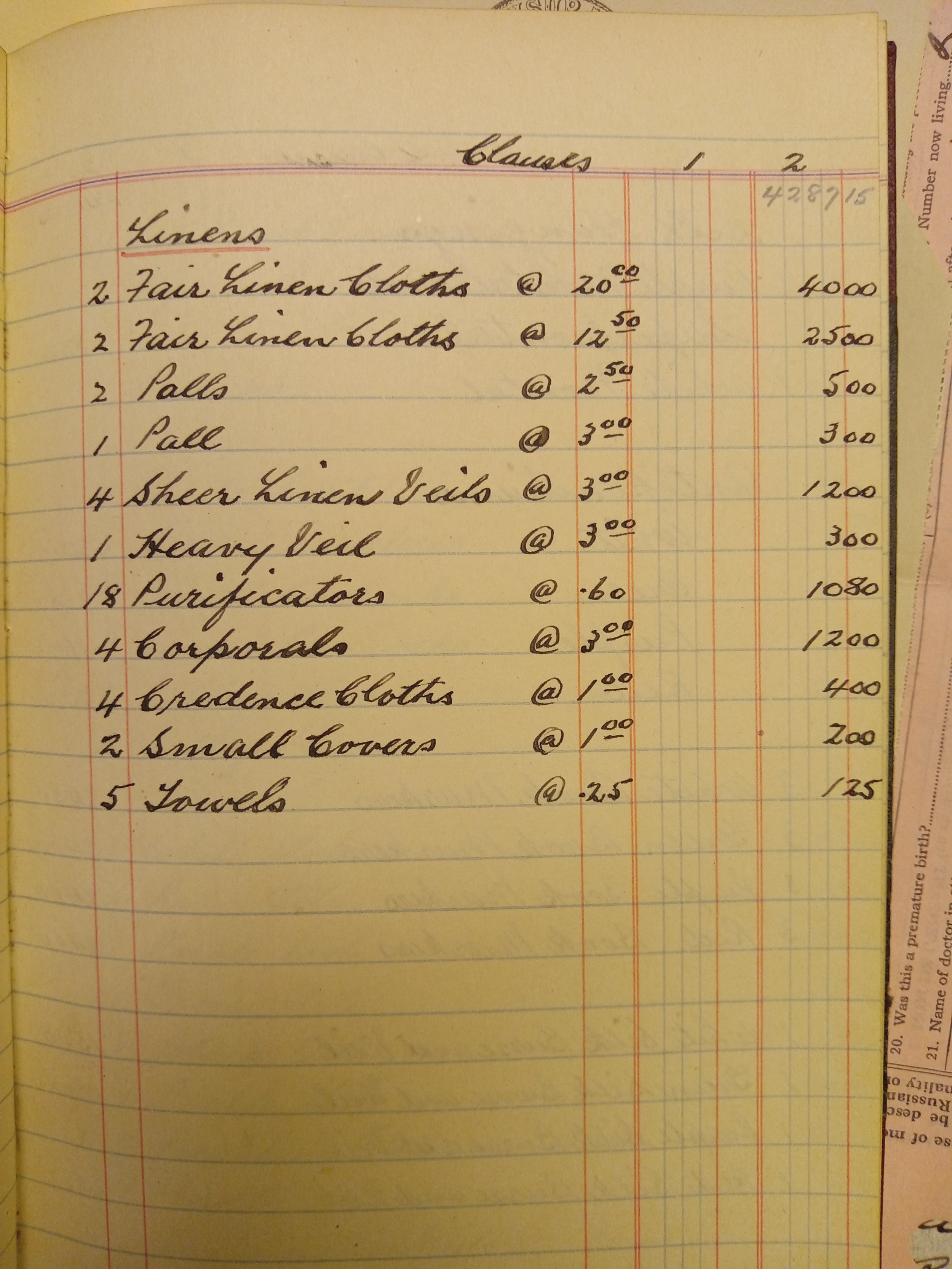 1933 Inventory 3.jpg
