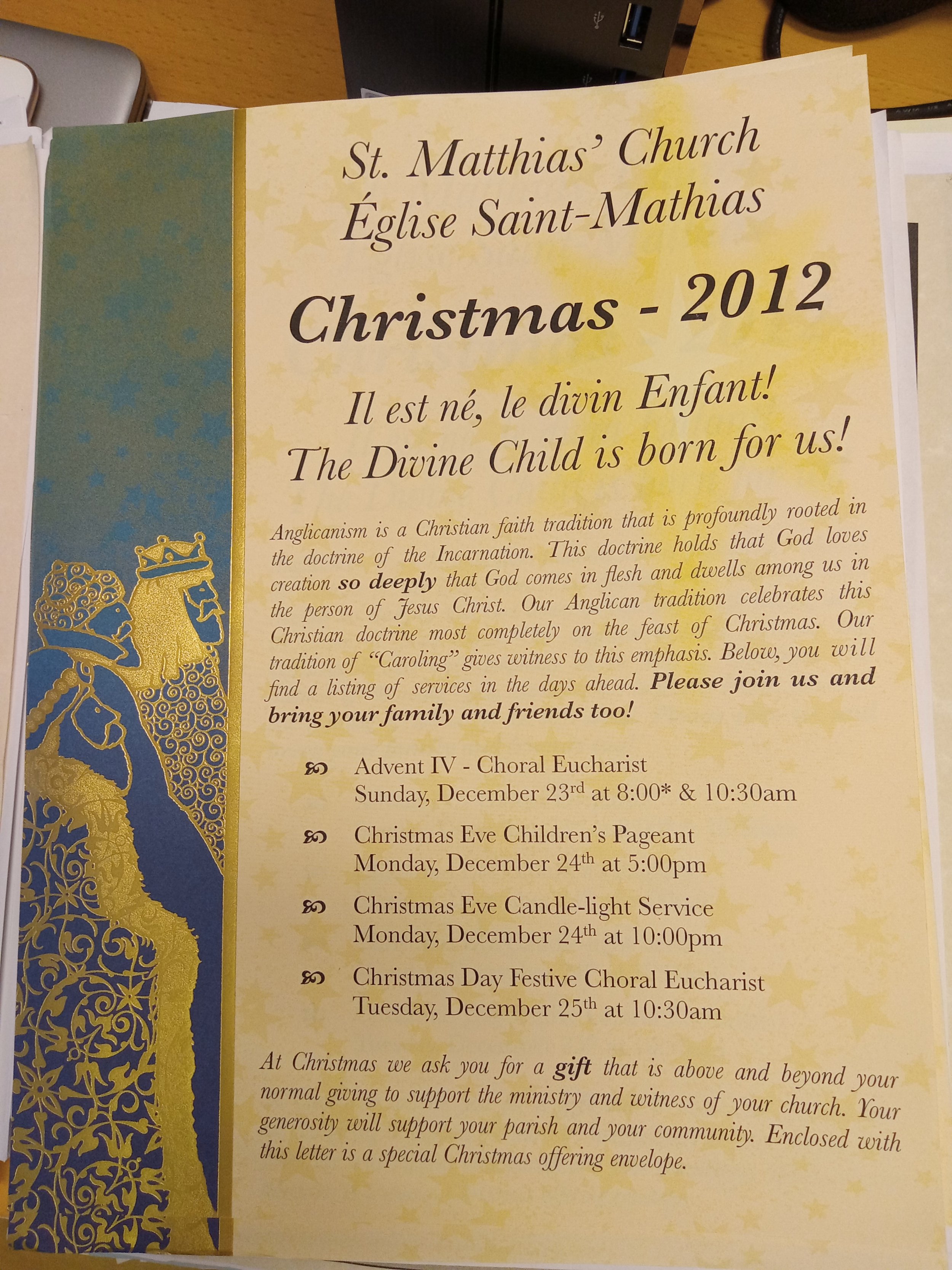 2012 Christmas Invite.jpg