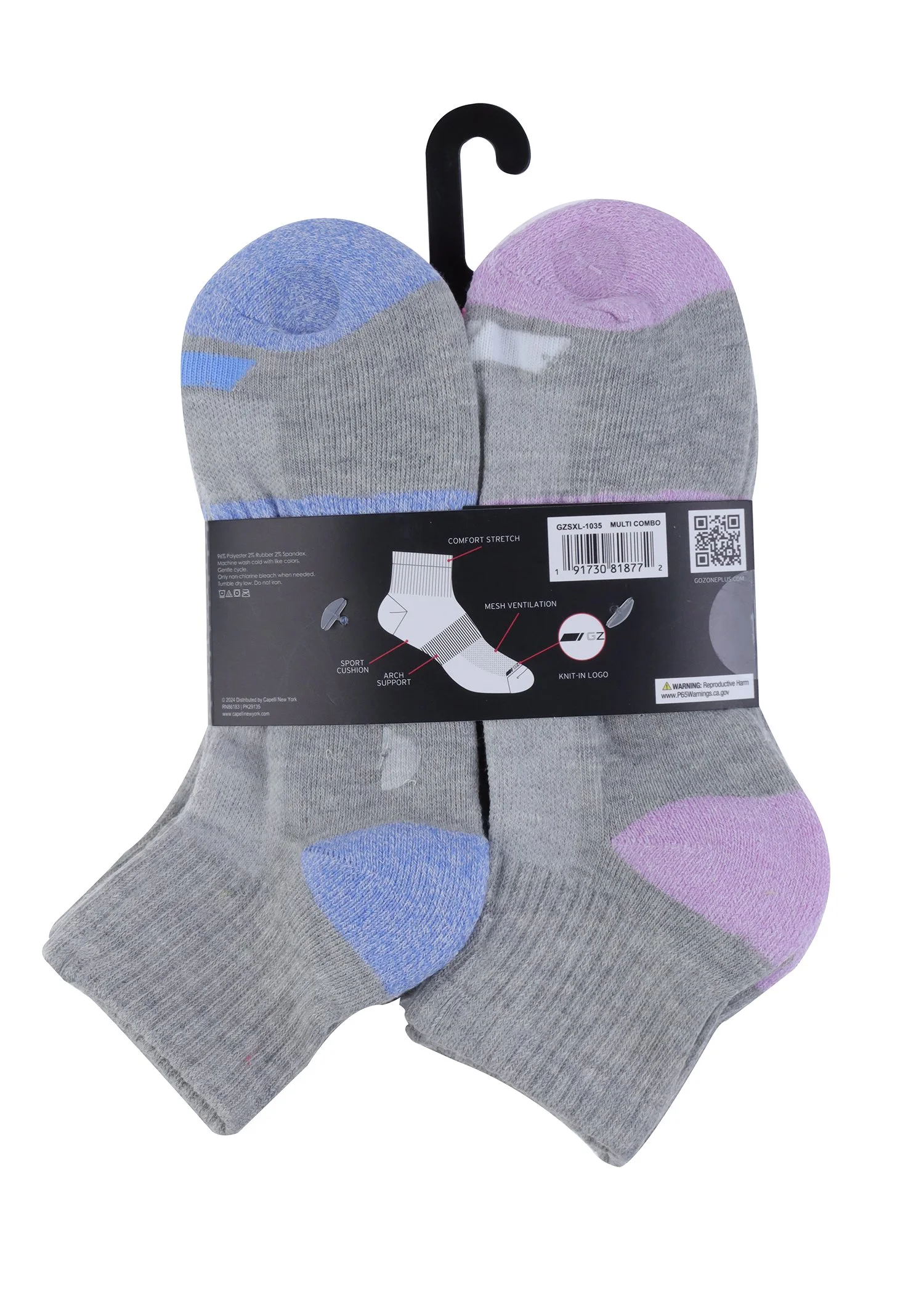 GZSXL-1035 MULTI CM PKG BK.jpg