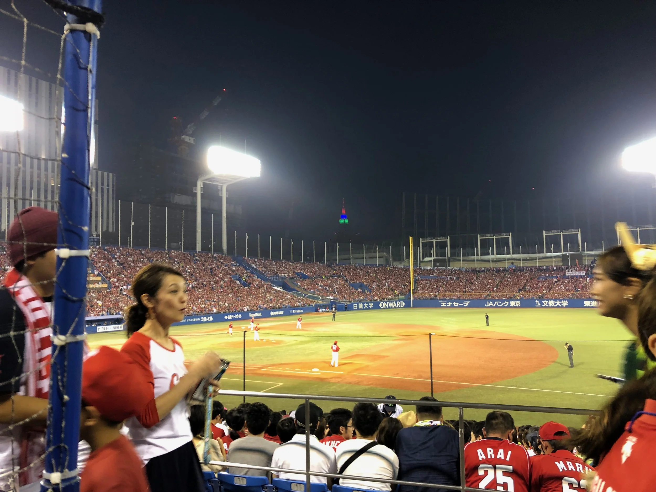 Japanese Baseball