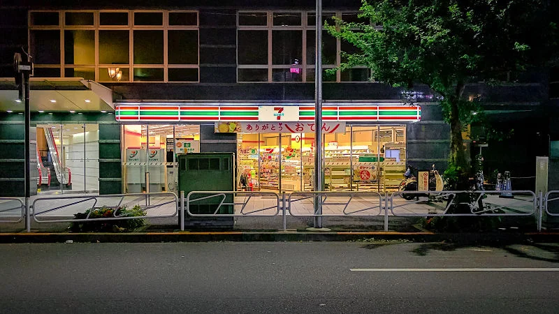 Convenience stores in Japan コンビニ