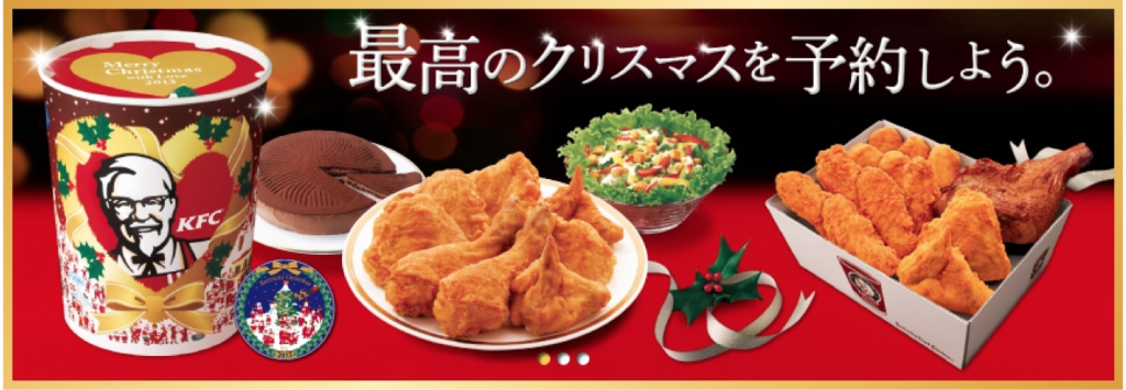 screen-shot-2013-12-29-at-7-15-27-pm.png