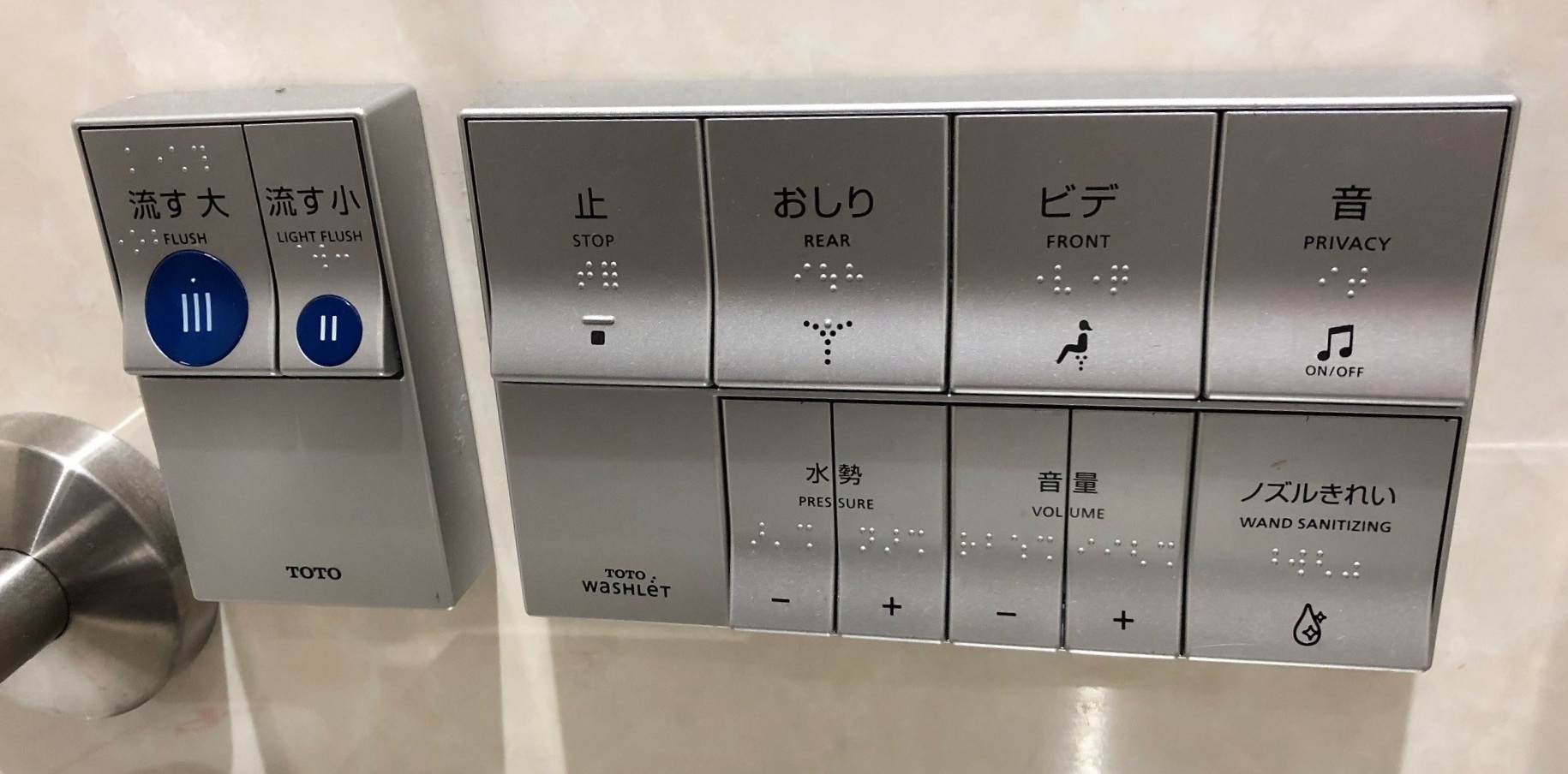 toilet1.jpg
