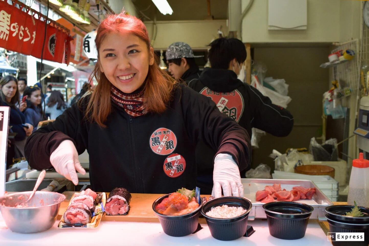 Tsukiji Fish Market Street Food