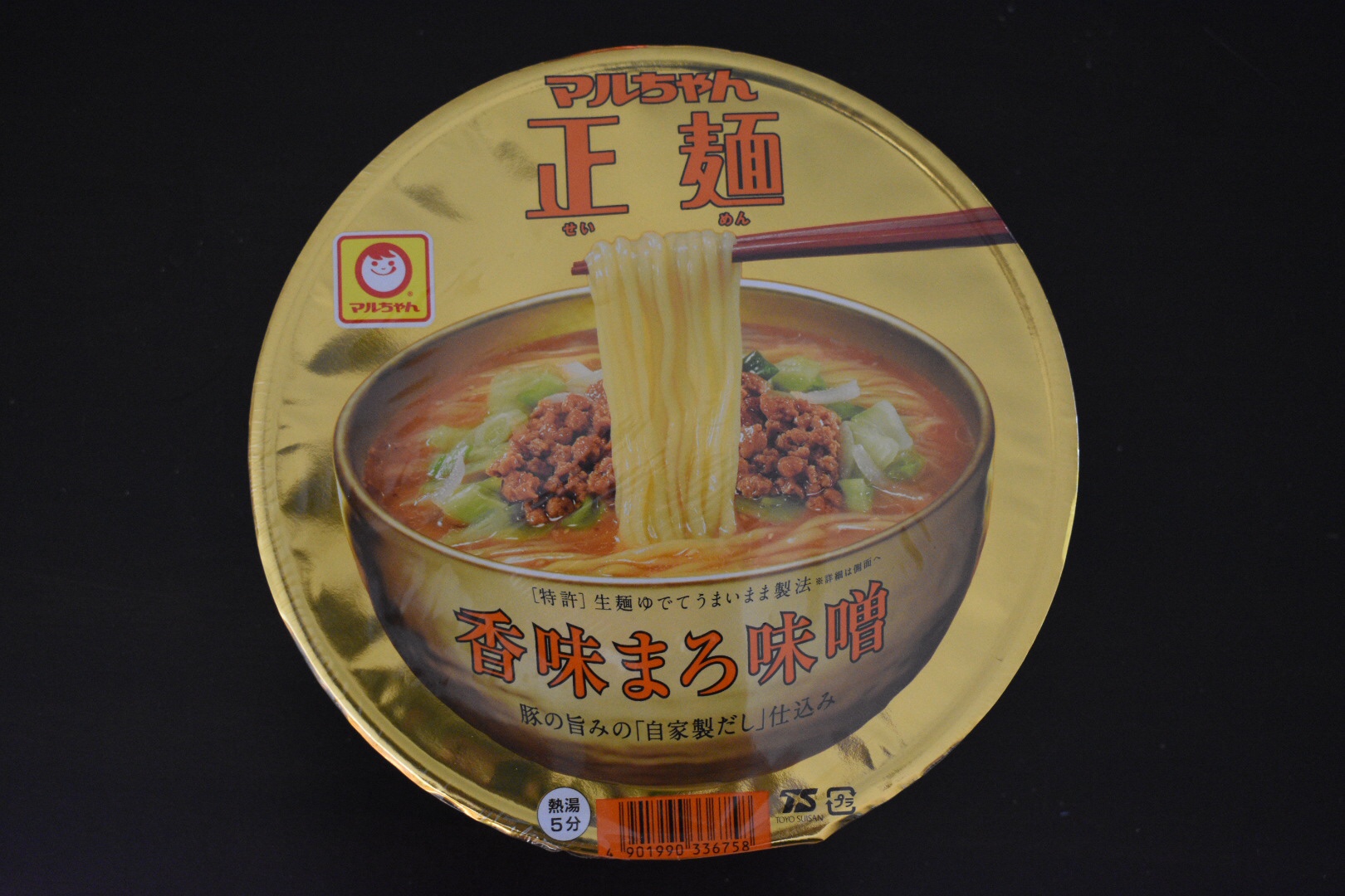 Maruchan Sei Men - Instant Miso Ramen