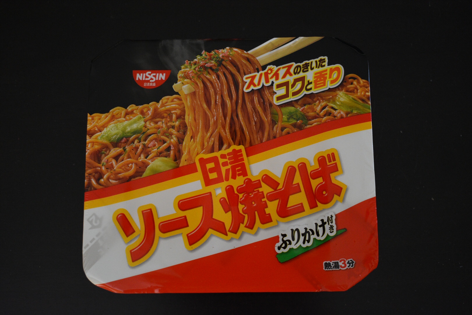 Nissin instant Yakisoba