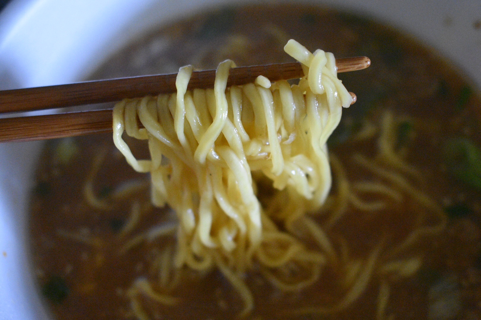 Maruchan Sei Men - Instant Miso Ramen