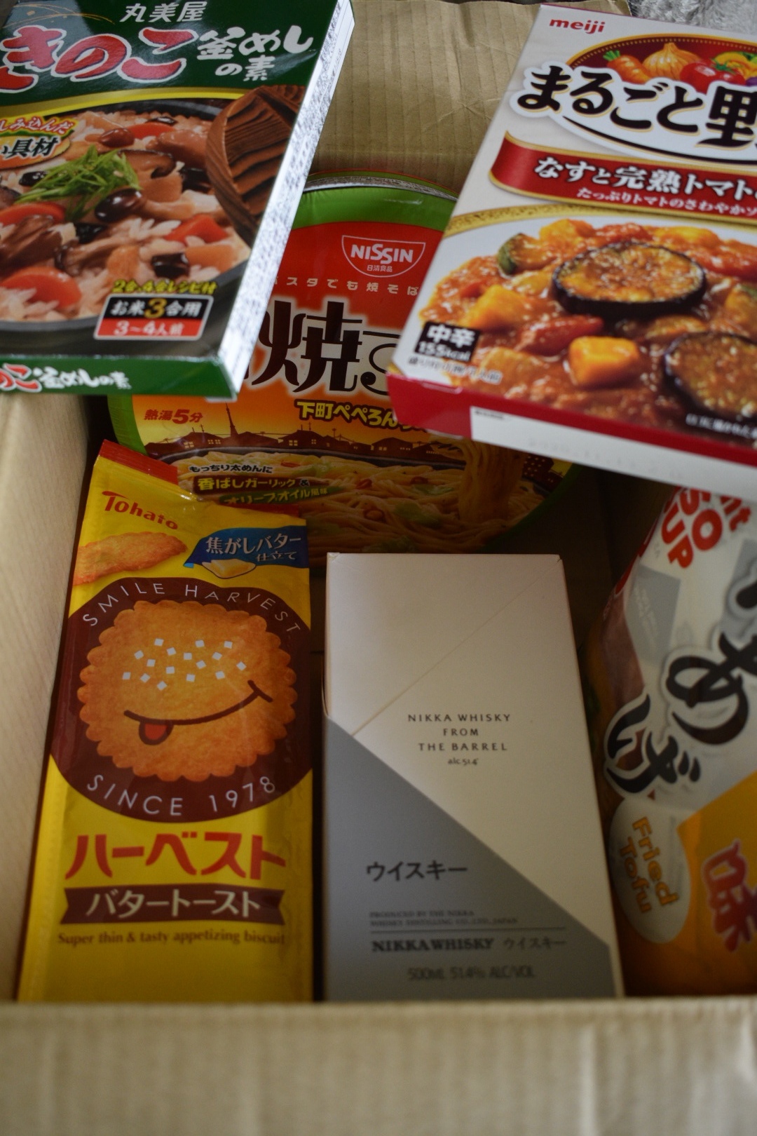 Our haul from a recent trip to Genki Mart