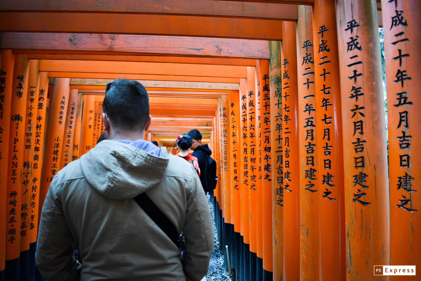 Kyoto's Fushimi Inari Shrine