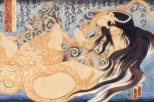 Masami Teraoka Waves Series Tattooed I, 1984 Woman at Kaneohe Bay