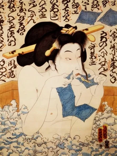 Geisha In Bath Masami Teraoka AIDS Series 