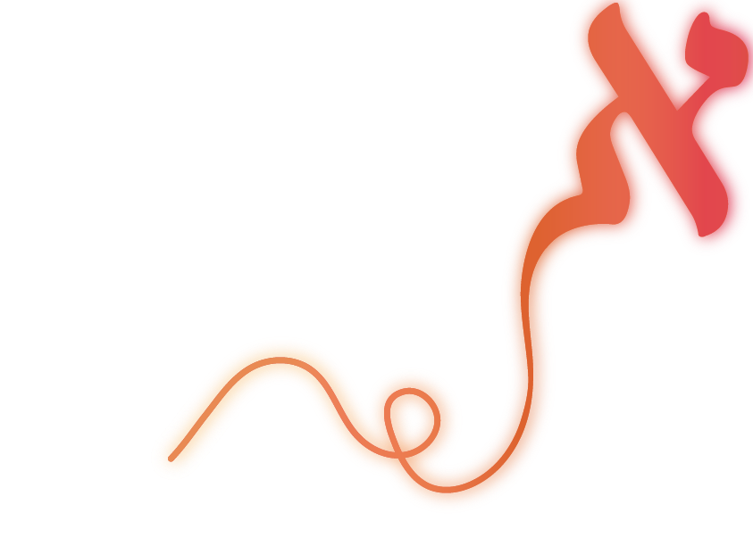 alef.png