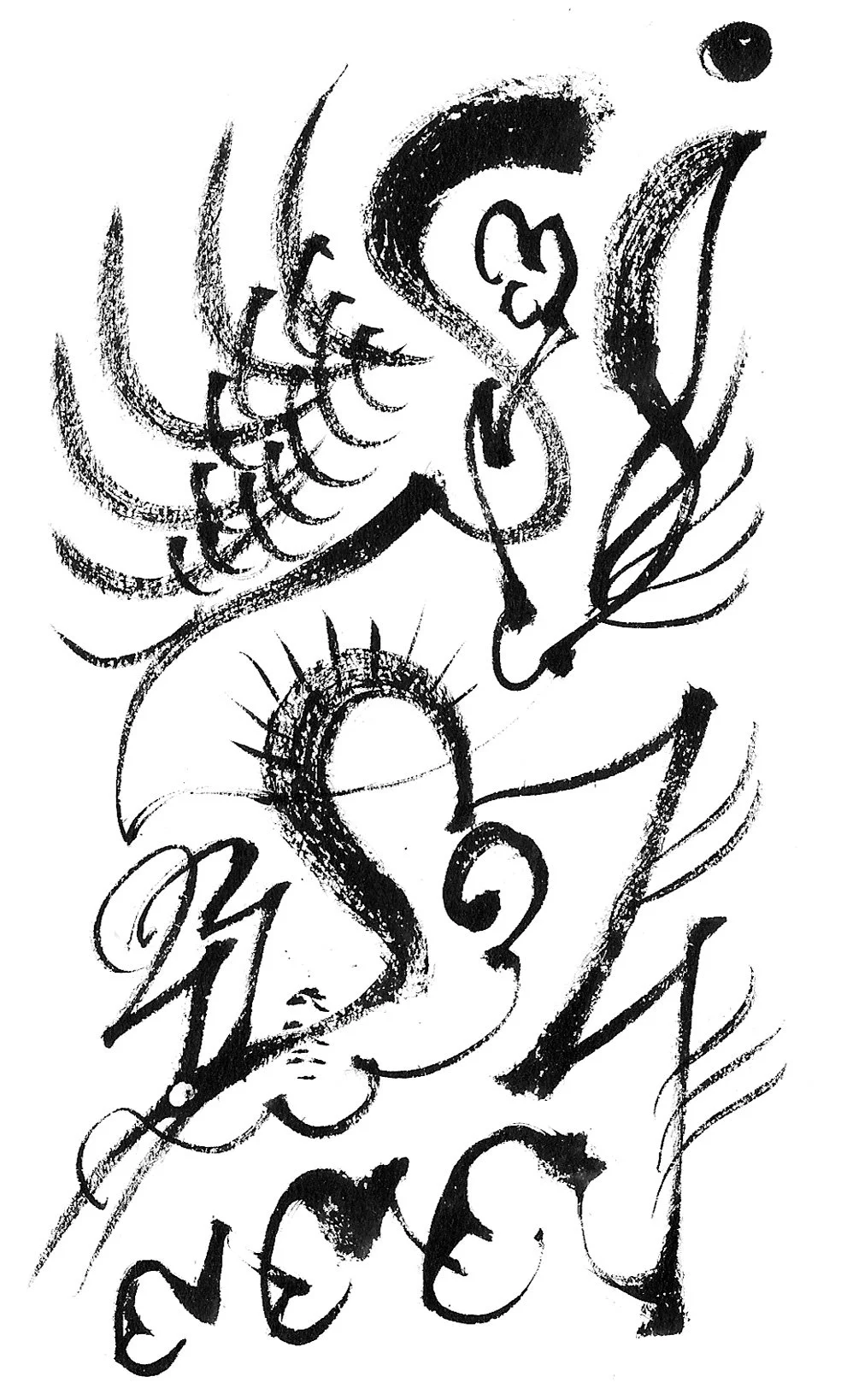 Chimere 6 (Copy) (copie)