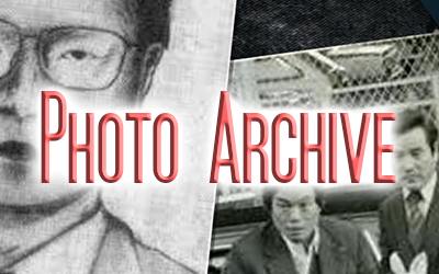 Photo Archive Header.png