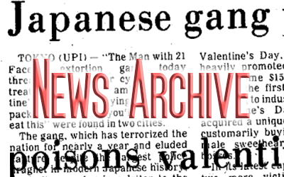 News Archive Header.png