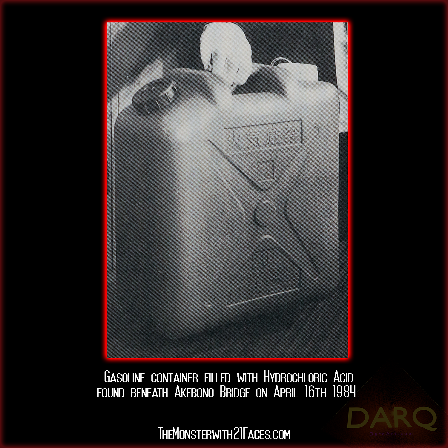Akebono-Bridge-Gas-Can-Monster-With-21-Faces-Podcast-Glico-Morinaga-Case-Cracked.png