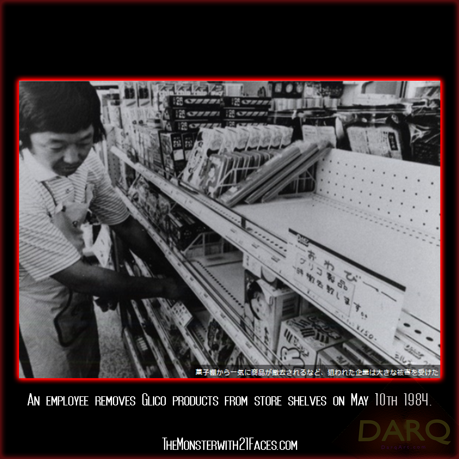 Staff-Removes-Glico-Products-May-10-1984-Monster-With-21-Faces-Podcast-Glico-Morinaga-Case-Cracked.png