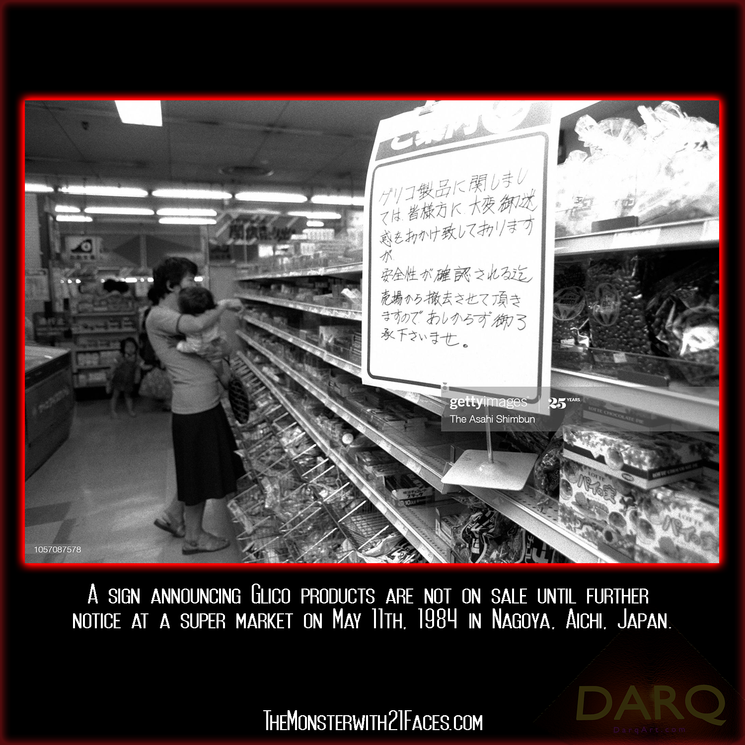 Supermarket-Warning-Sign-May-11-1984-Monster-With-21-Faces-Podcast-Glico-Morinag.png