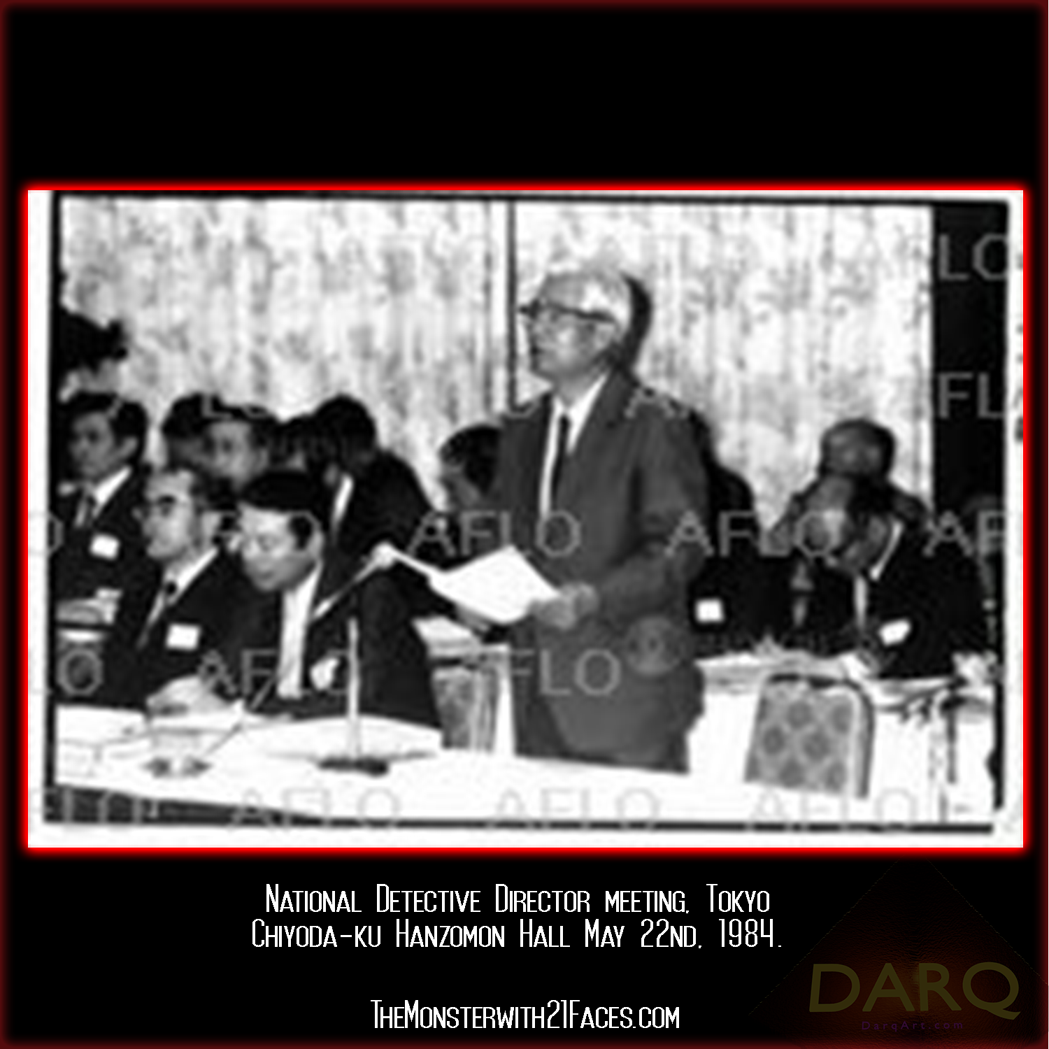 National-Detective-Director-Meeting-May-22nd-1984-Monster-With-21-Faces-Podcast-Glico-Morinaga-Case-Cracked.png