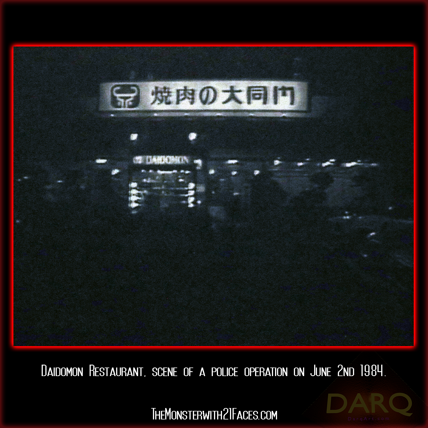 Daidomon-Restaurant-Monster-With-21-Faces-Podcast-Glico-Morinaga-Case-Cracked.png
