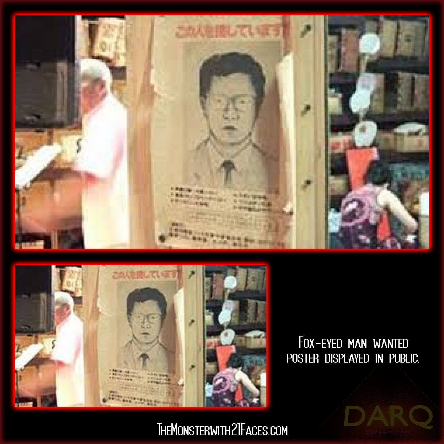 Fox-Eyed-Man-Monster-With-21-Faces-Podcast-Glico-Morinaga-Case-Cracked (10).png