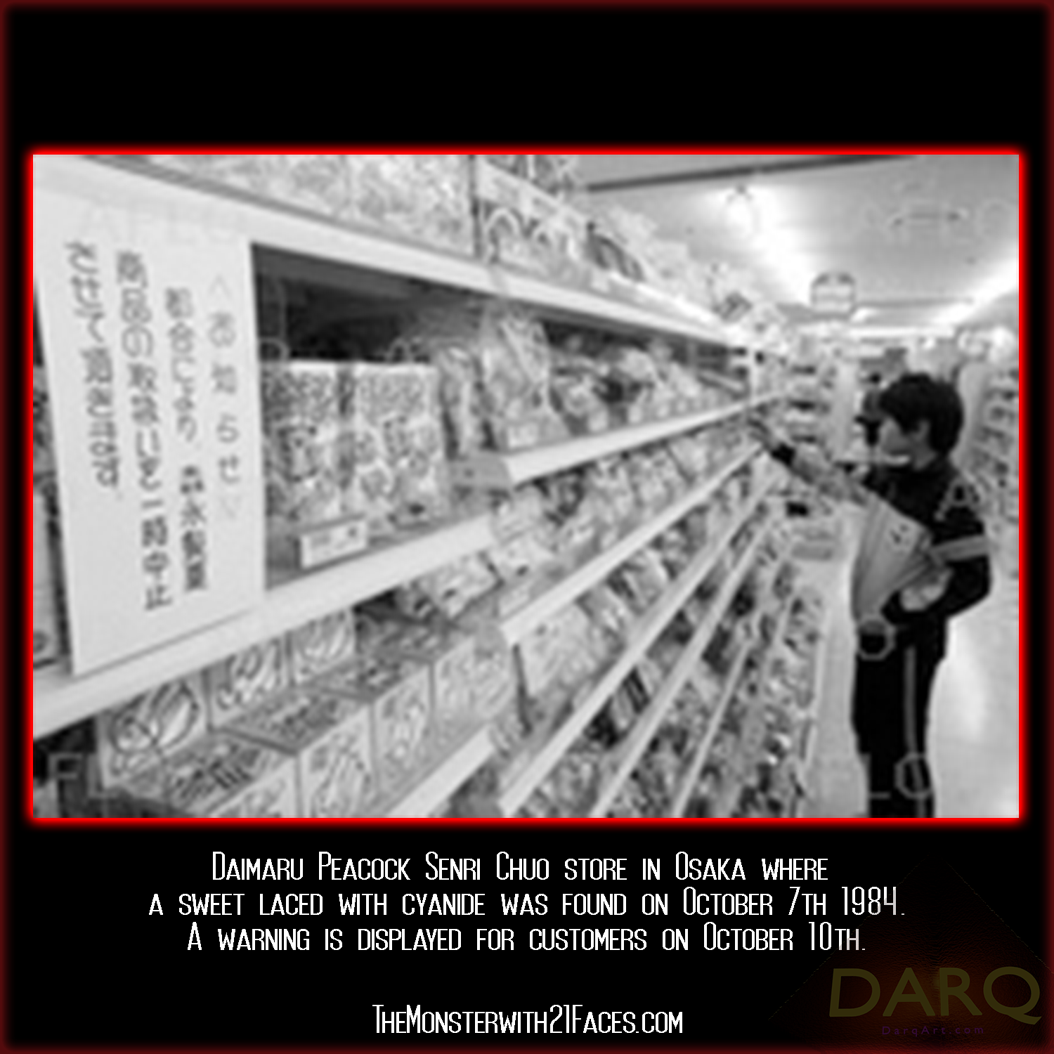 Daimaru-Peacock-Senri-Chuo-Store-October-7th-1984-Monster-With-21-Faces-Podcast-Glico-Morinaga-Case-Cracked (1).png