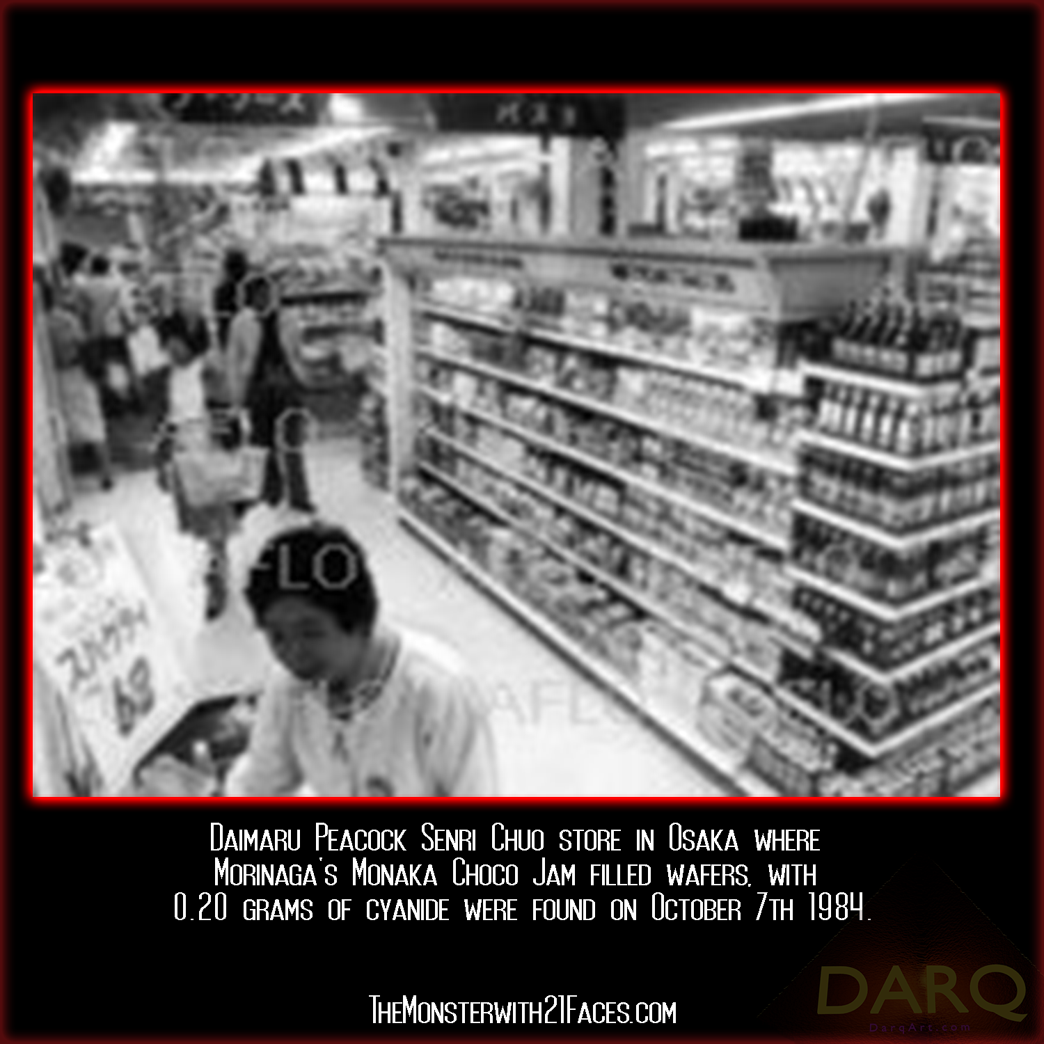 Daimaru-Peacock-Senri-Chuo-Store-October-7th-1984-Monster-With-21-Faces-Podcast-Glico-Morinaga-Case-Cracked (2).png