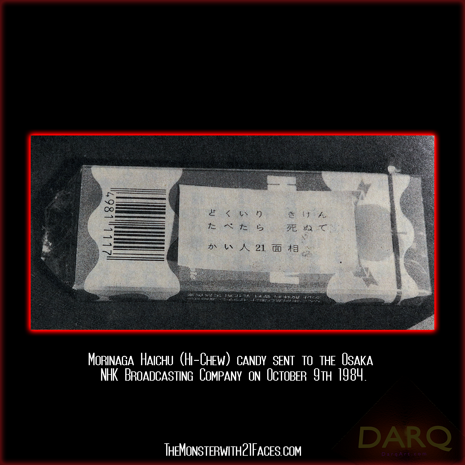 Hi-Chew-NHK-October-9th-1984-Monster-With-21-Faces-Podcast-Glico-Morinaga-Case-Cracked (3).png