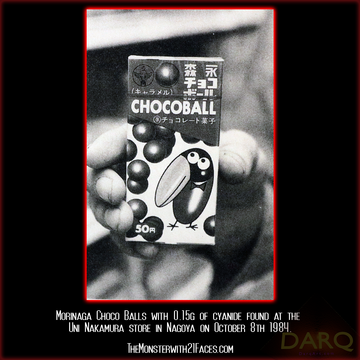 Morinaga-Choco-Balls-October-8th-1984-Monster-With-21-Faces-Podcast-Glico-Morinaga-Case-Cracked.png