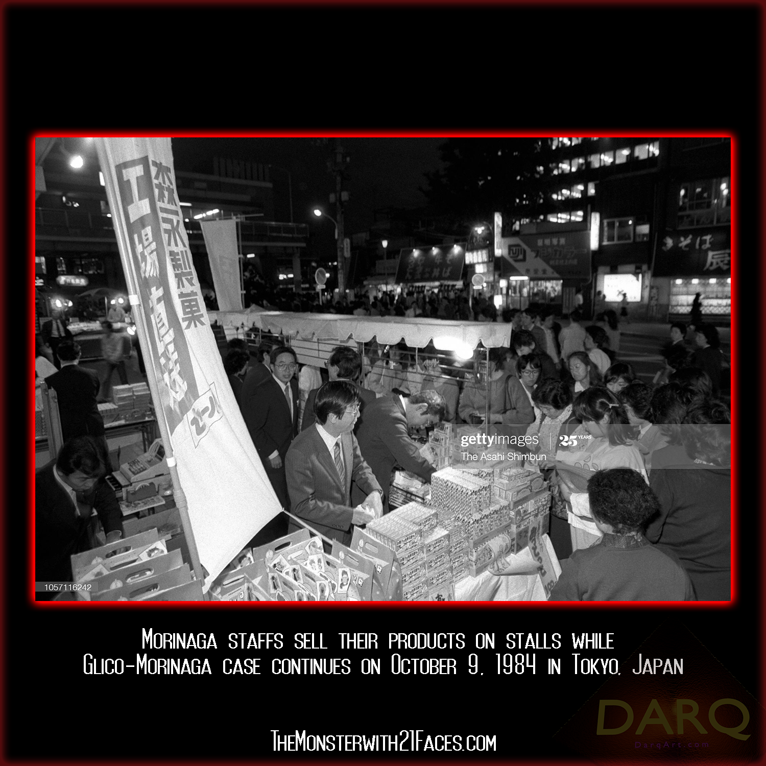 Morinaga-Street-Sales-October-9th-1984-Monster-With-21-Faces-Podcast-Glico-Morinaga-Case-Cracked.png