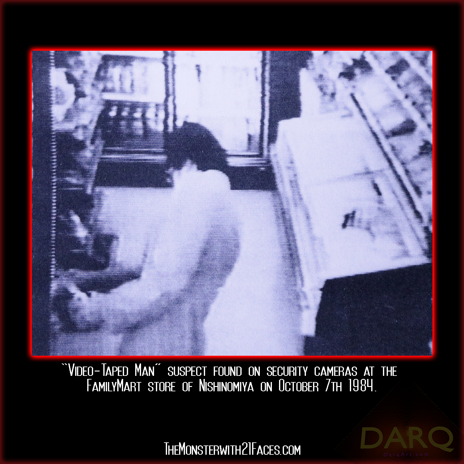 Video-Taped-Man-Security-Camera-October-7th-1984-Monster-With-21-Faces-Podcast-Glico-Morinaga-Case-Cracked (1).png